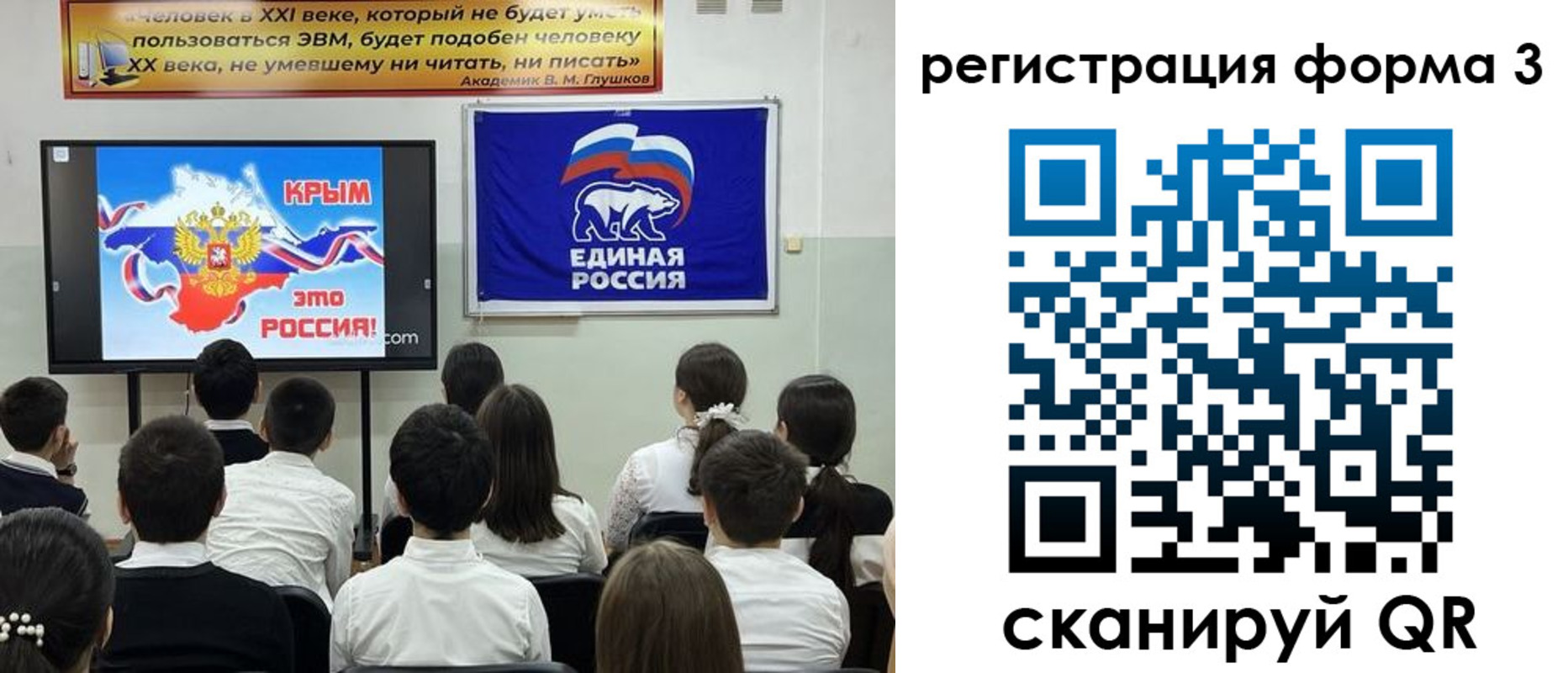 прописка иностранных граждан в Североуральске
